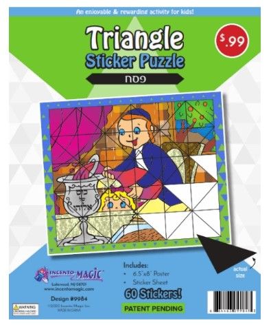 9984 Pesach Sticker Puzzle