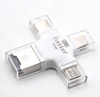5 IN 1 CARD READER