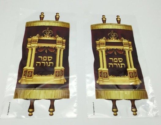 Sefer Torah Cello bag 25pk