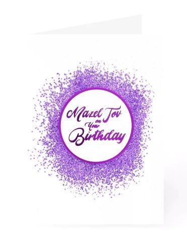 Birthday Card - Hand Made KJ-701