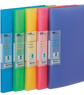 DISPLAY BOOK VIVID GREEN