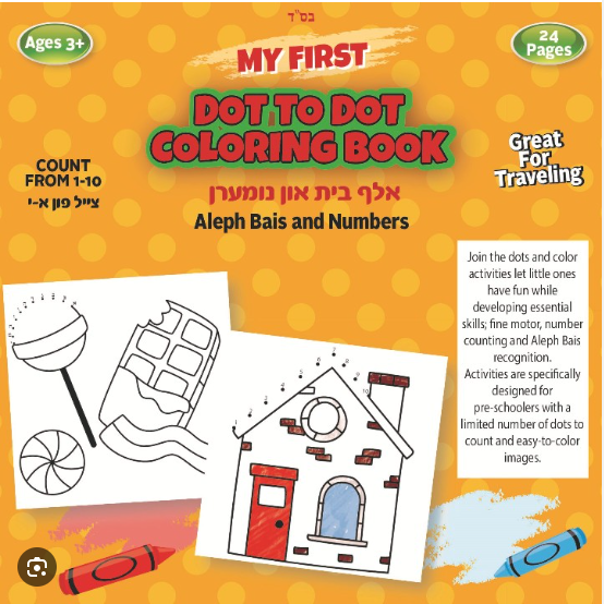 Traveling coloring Book Dot to Dot