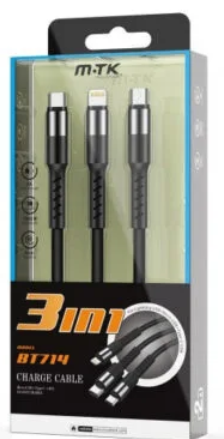 3-1 Fast Charging Cable 2A, 1M