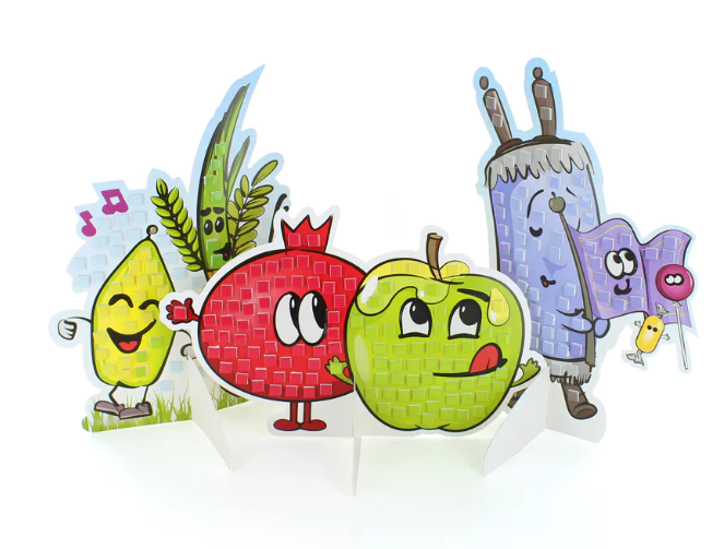 New Year & Sukkot Mosaic Art Set