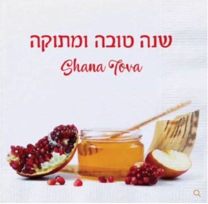 Honey and Shofer Napkins