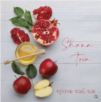 Pomegranate and apples napkins