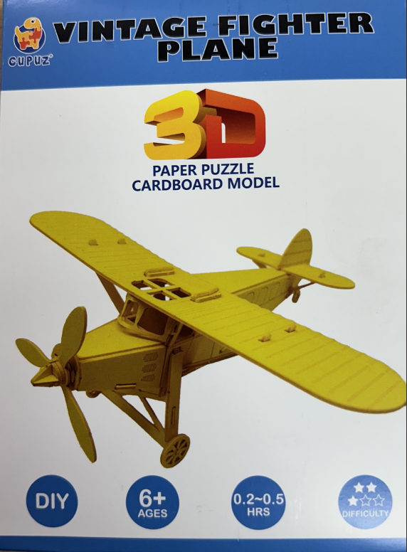 Vintage Fighter Plane 3D Paper Puzzle
