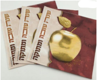 Gold Apple RH Napkin