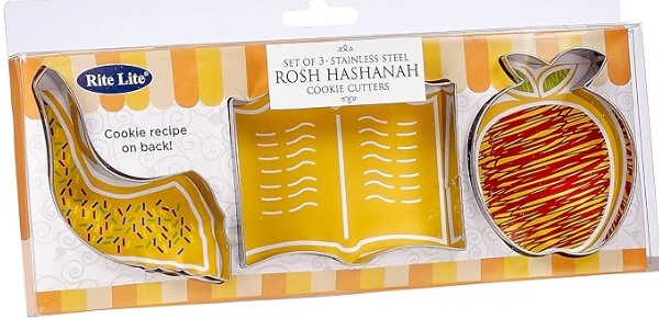 ROSH HASHANAH COOKIE CUTTERS,  S/S, SET OF 3, 9