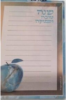 10x14cm Gold apple  paper 50pcs