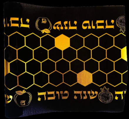 36cm3Y,bee hive  gold table runner