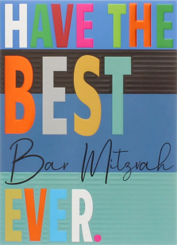 Bar Mitzva Card