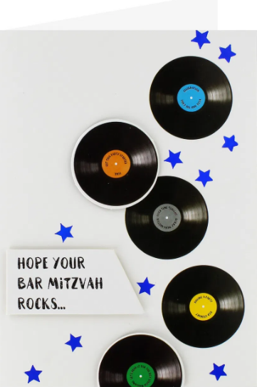 Bar Mitzva Card-Hope your Bar Mitzva Rocks