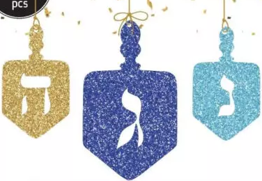 Blue Dreidel Chain