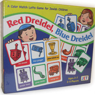 Red Dreidel, Blue Dreidel game