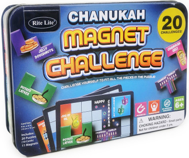 CHANUKAH MAGNET CHALLENGE GAME, 6.25