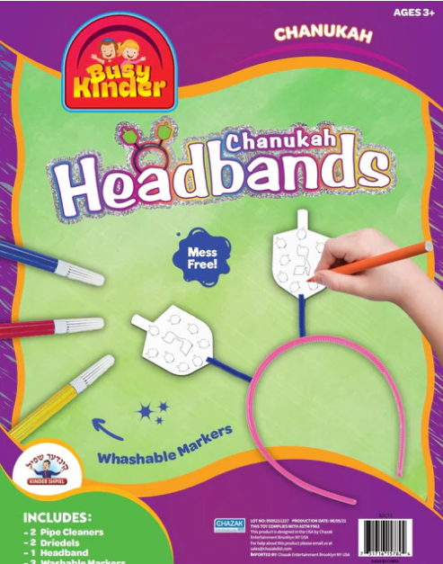 Chanuka Headbands