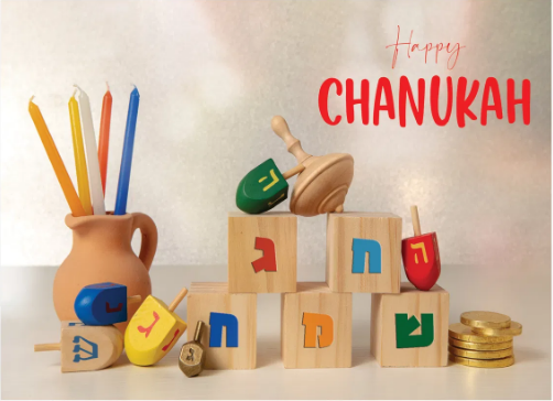 Chanuka Cards 5 Pack