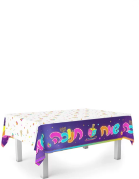 Chanukah table cover 274*137 cm