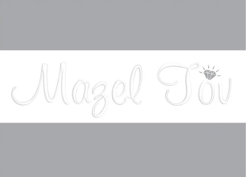 Silver Engagement Card