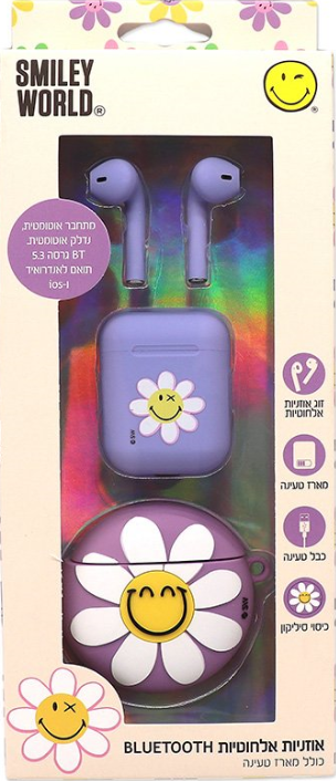 Smiley Bluetooth Wireless Headphones