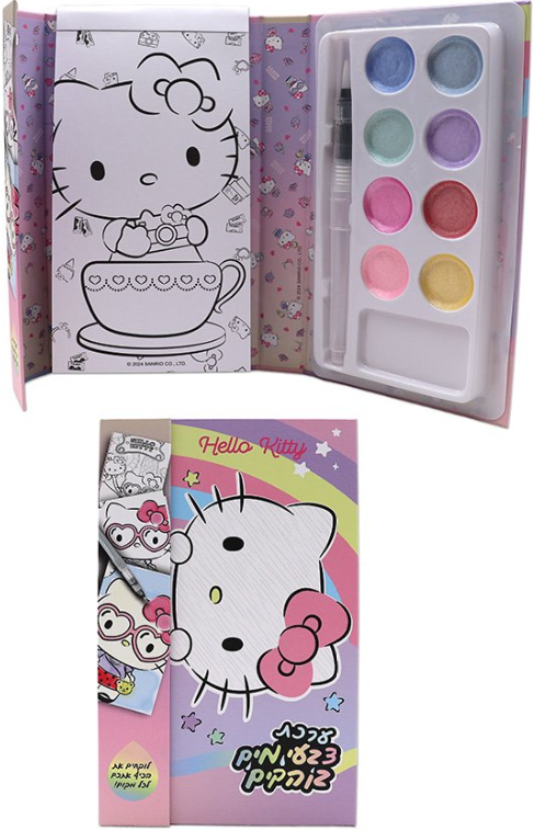 Hello Kitty Metallic Watercolour Set