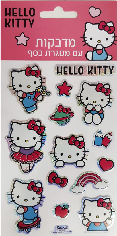 Hello Kitty glitter stickers