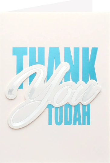 Thank You Todah Card