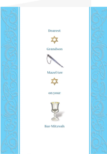 Grandson Bar Mitzvah Card