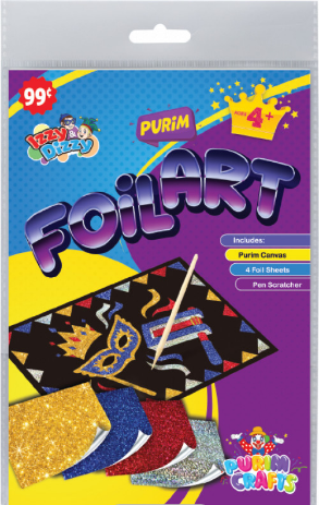 Ner Mitzvah Purim Foil Art