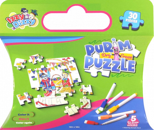 Purim Dry Erase Puzzle