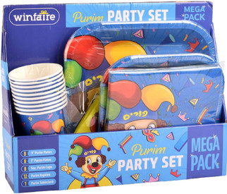 Purim Party Set - Mega Pack