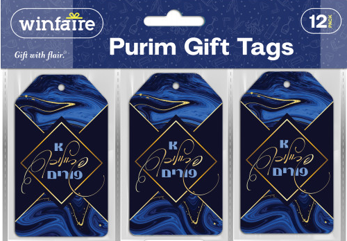 Purim Gift Tags 12 PK