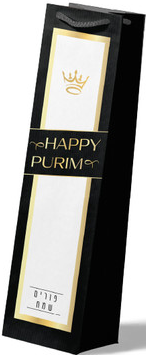 Purim Wine Bag