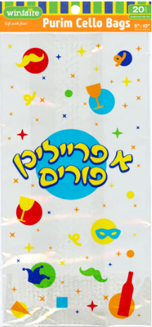 Purim Cello Bags 5x10