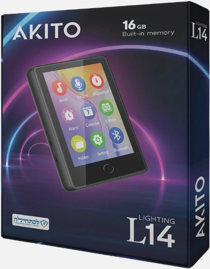 Akito 16gb