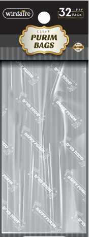 Clear Purim Bags - Print - 2