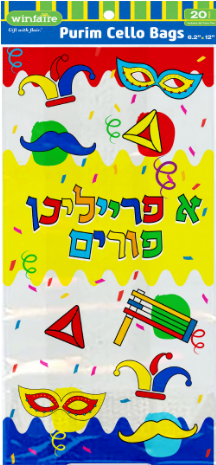 Winfaire Purim Cello Bags 6.12x12