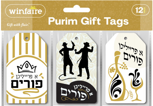 Ner Mitzvah Purim Gift Tags Gold Foil - Yiddish