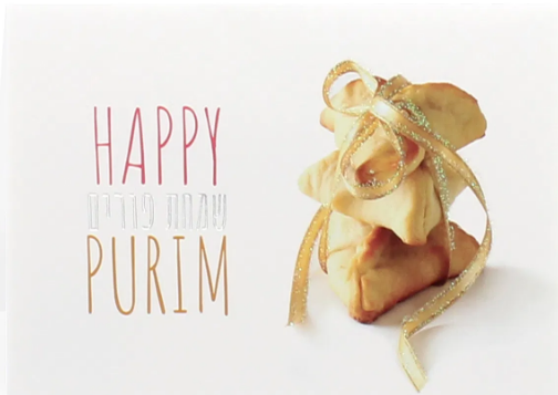 Purim Pack of 5 Cards