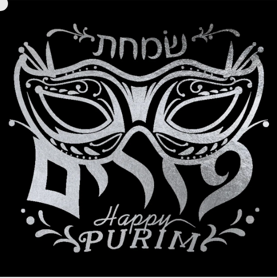 Black Mask Purim Napkins