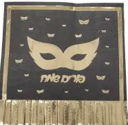 Black & Gold Mask Napkins