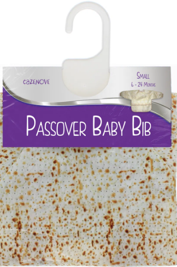 Passover Baby Bib Small