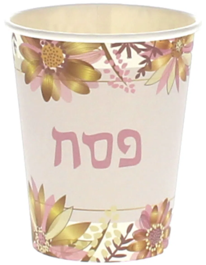 Passover Paper Cups Flowers