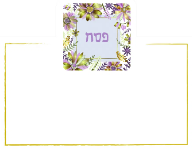 Passover Place Cards Flowers
