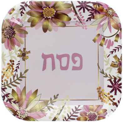 9 Inch Passover Plates Flowers