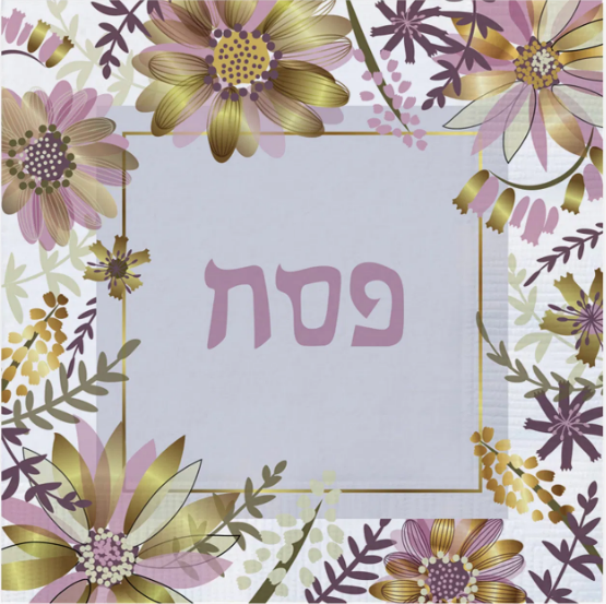 Passover Napkins Flower
