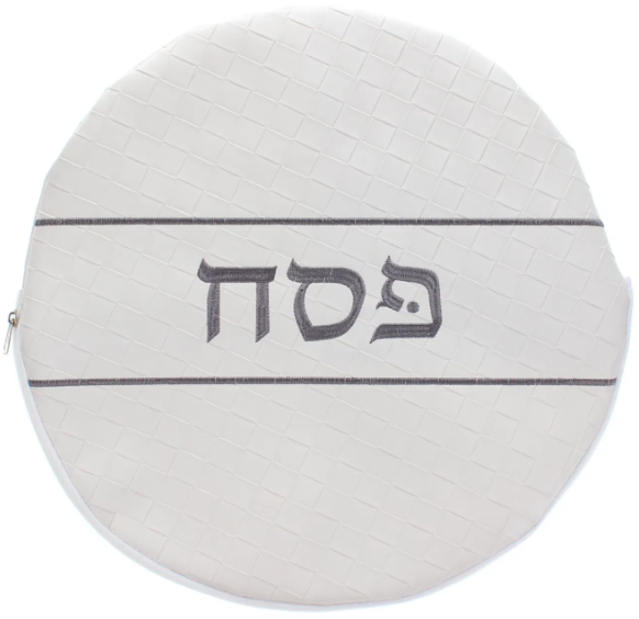 Matzah Cover - Silver Leather