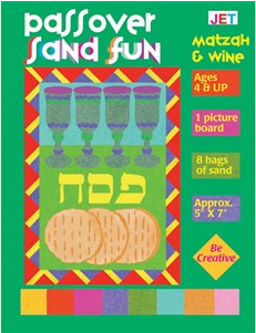 Passover Sand Fun
