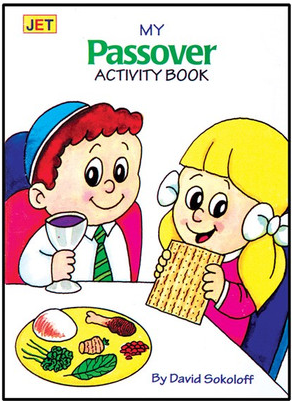 My Passover Activity Book